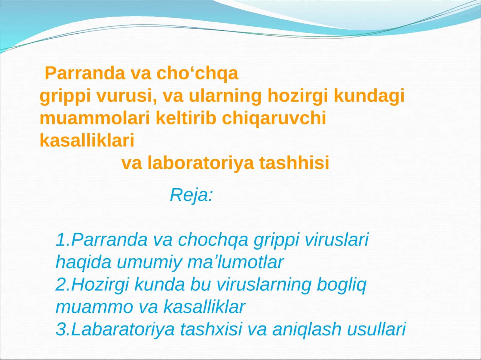Paranda va cho'chqa grippi vurusi, va ularning hozirgi kundagi muammolari keltirib chiqaruvchi kasalliklari va laboratoriya tashhisi 1
