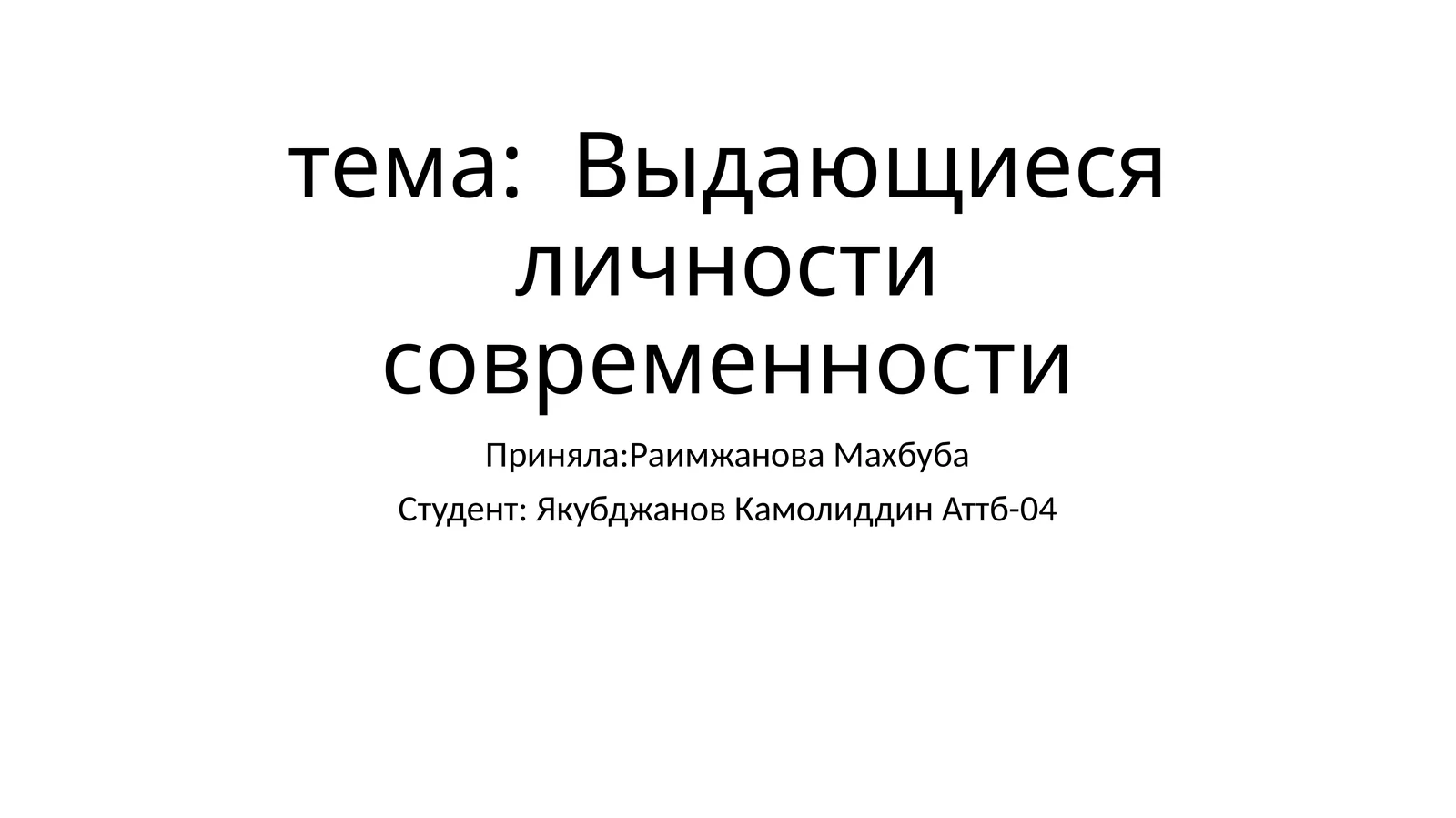 Preview 1