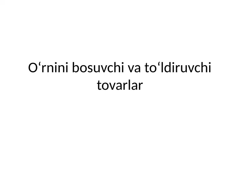 Preview 1