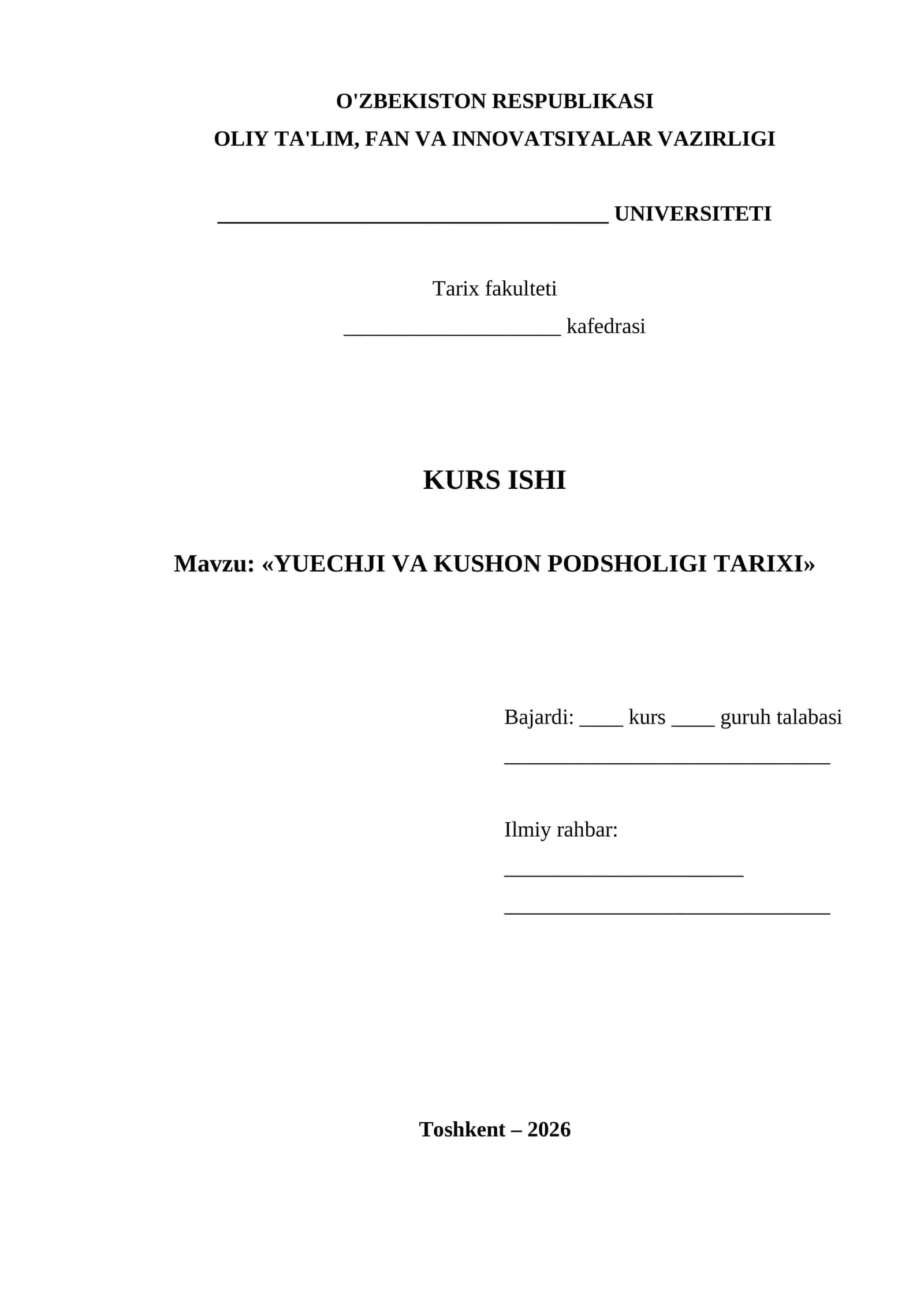 YUECHJI VA KUSHON PODSHOLIGI TARIXI 1
