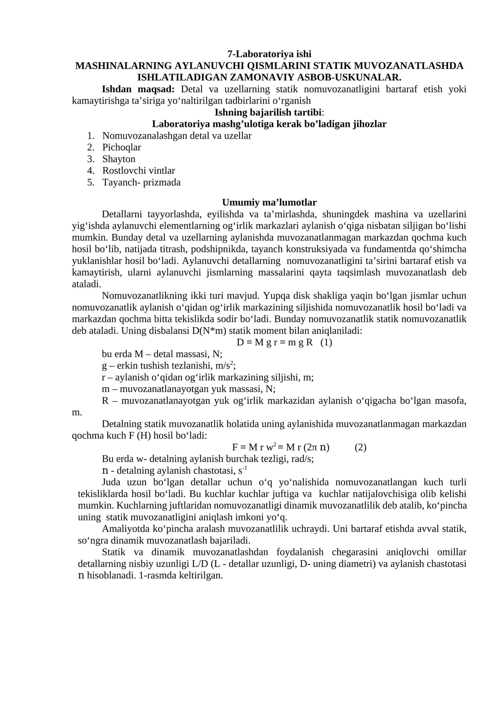 MASHINALARNING AYLANUVCHI QISMLARINI STATIK MUVOZANATLASHDA ISHLATILADIGAN ZAMONAVIY ASBOB-USKUNALAR. 1