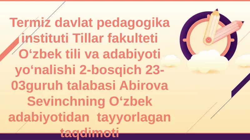 Ahmad Yassaviy va Ahmad Yugnakiyning hayoti va ijodi manbalari 1