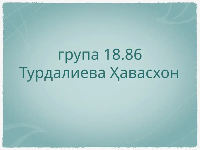 Preview 1