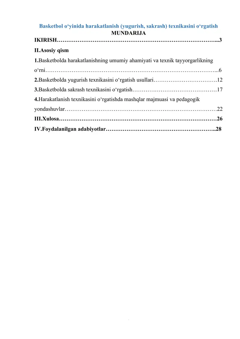 Basketbol o‘yinida harakatlanish (yugurish, sakrash) texnikasini o‘rgatish 1