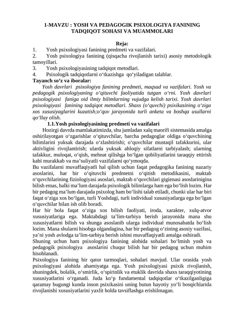 YOSH VA PEDAGOGIK PSIXOLOGIYA FANINING TADQIQOT SOHASI VA MUAMMOLARI 1