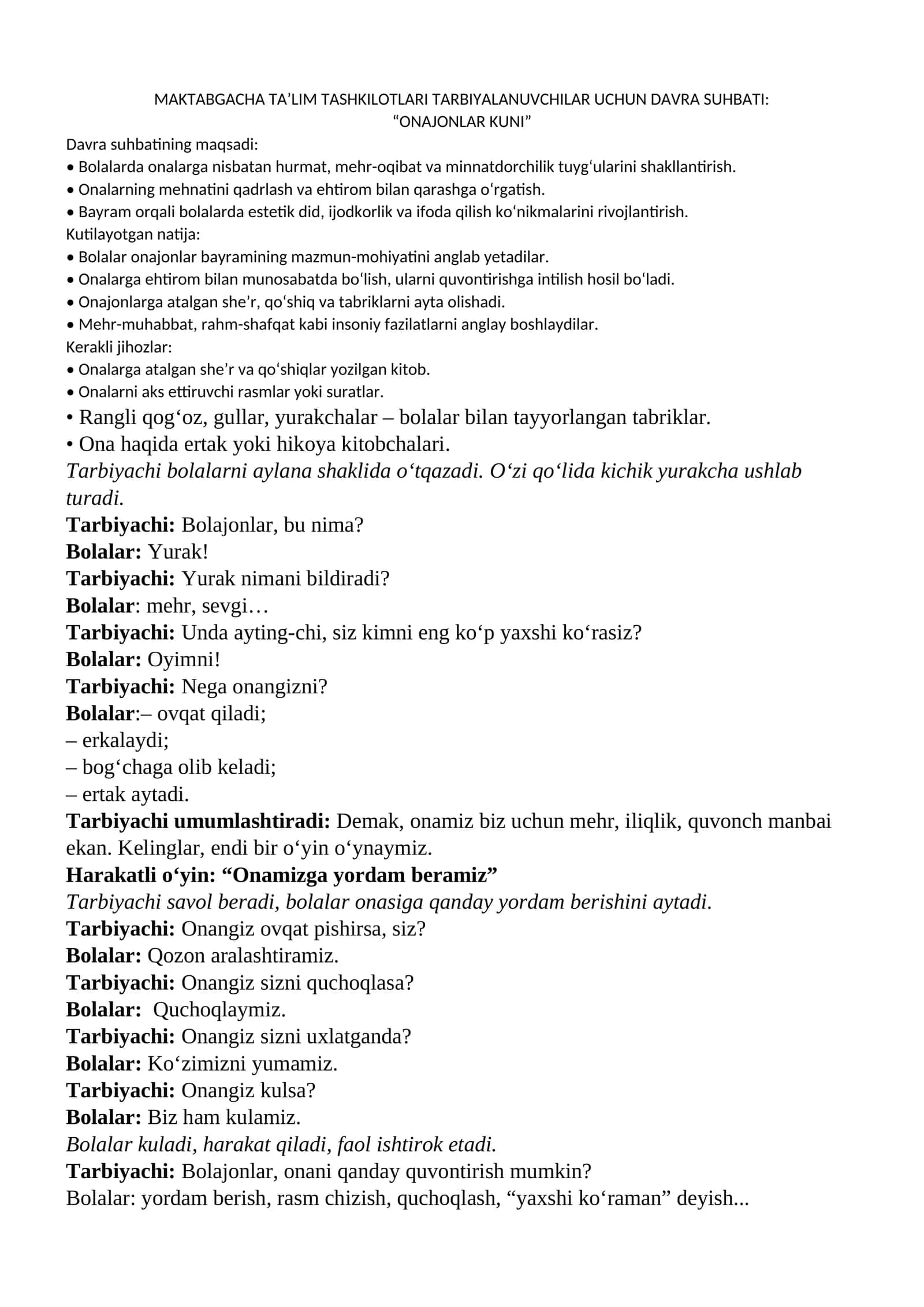 MAKTABGACHA TA’LIM TASHKILOTLARI TARBIYALANUVCHILAR UCHUN DAVRA SUHBATI: “ONAJONLAR KUNI” 1