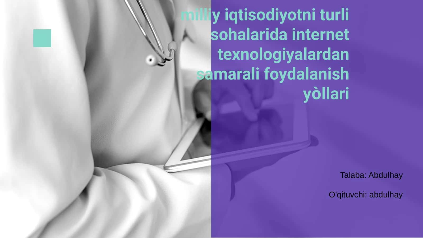 Milliy Iqtisodiyot va Internet Texnologiyalari 1