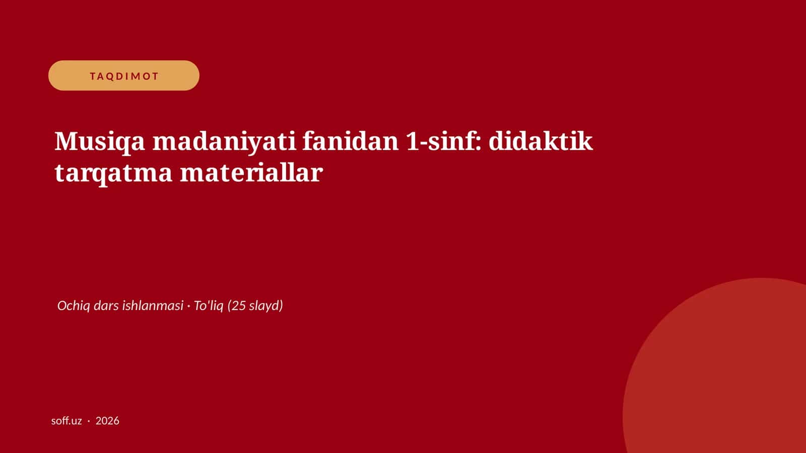 Musiqa madaniyati fanidan 1-sinf: didaktik tarqatma materiallar 1