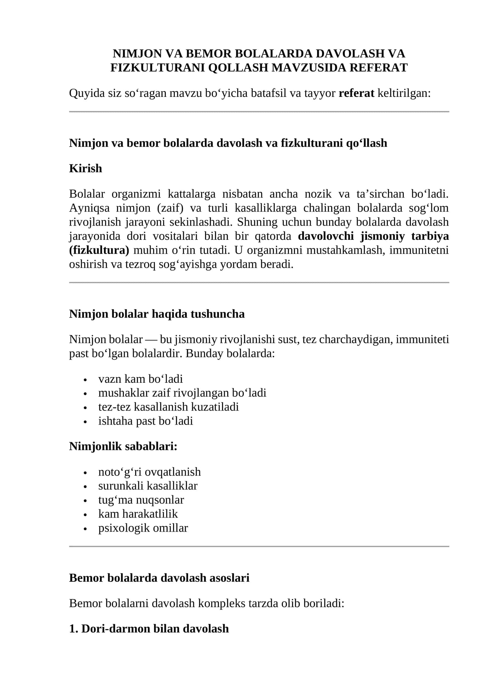 Nimjon va bemor bolalarda davolash va fizkulturani qollash mavzusida referat 1