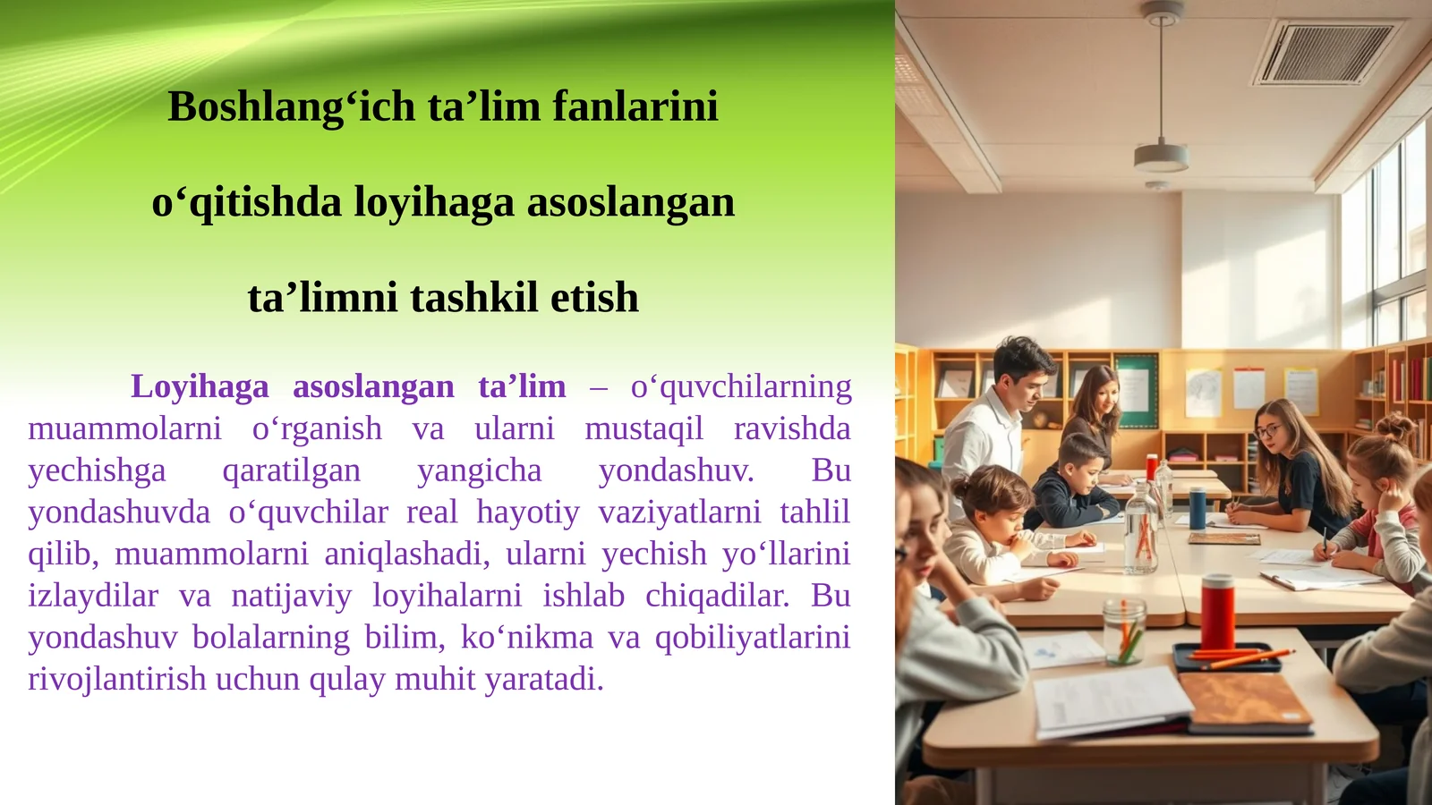 Boshlang‘ich ta’lim fanlarini o‘qitishda loyihaga asoslangan ta’limni tashkil etish 1