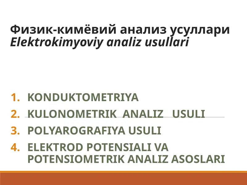 Elektrokimyoviy analiz usullari 1