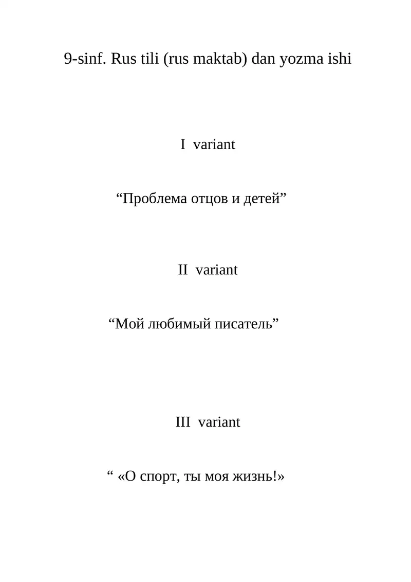 Preview 1