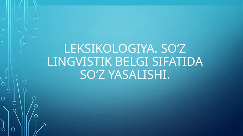 Preview 1