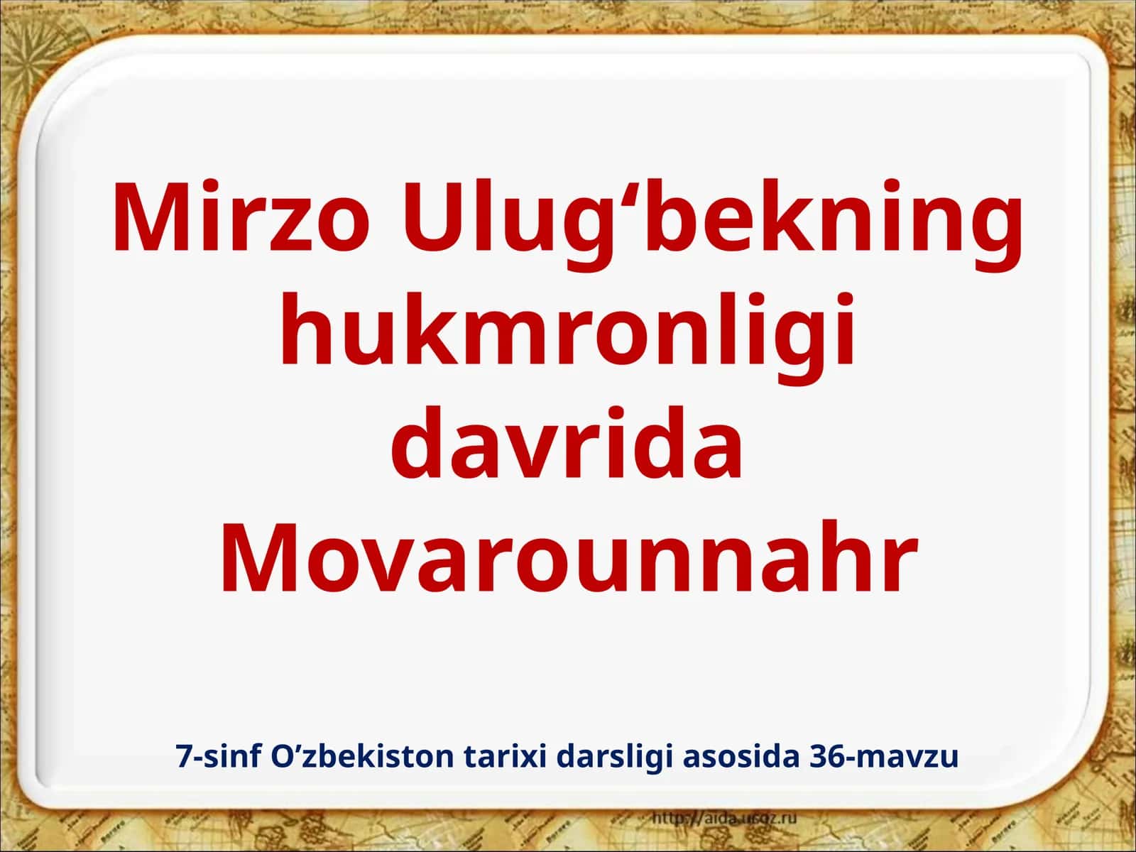 7-sinf O'zbekiston tarixi O'rta Osiyo xalqlari turk xoqonlogi davrida 1