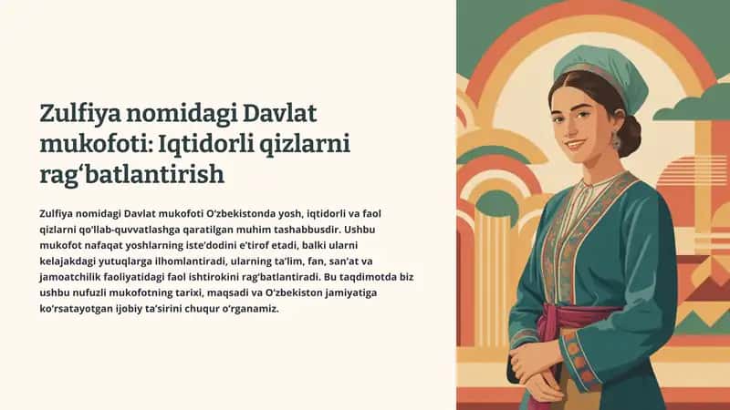 Zulfiya nomidagi Davlat mukofoti: Iqtidorli qizlarni rag‘batlantirish 1
