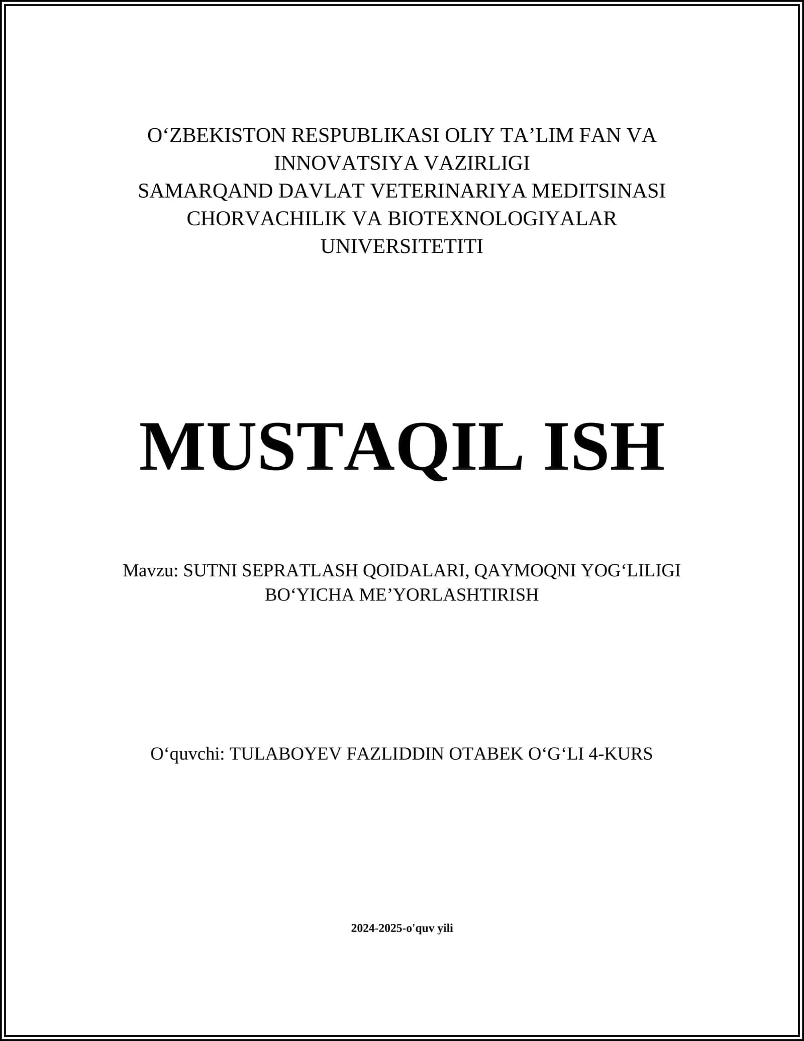 Sutni Sepratlash Qoidalari, Qaymoqni Yogʻliligi Boʻyicha Meʼyorlashtirish 1