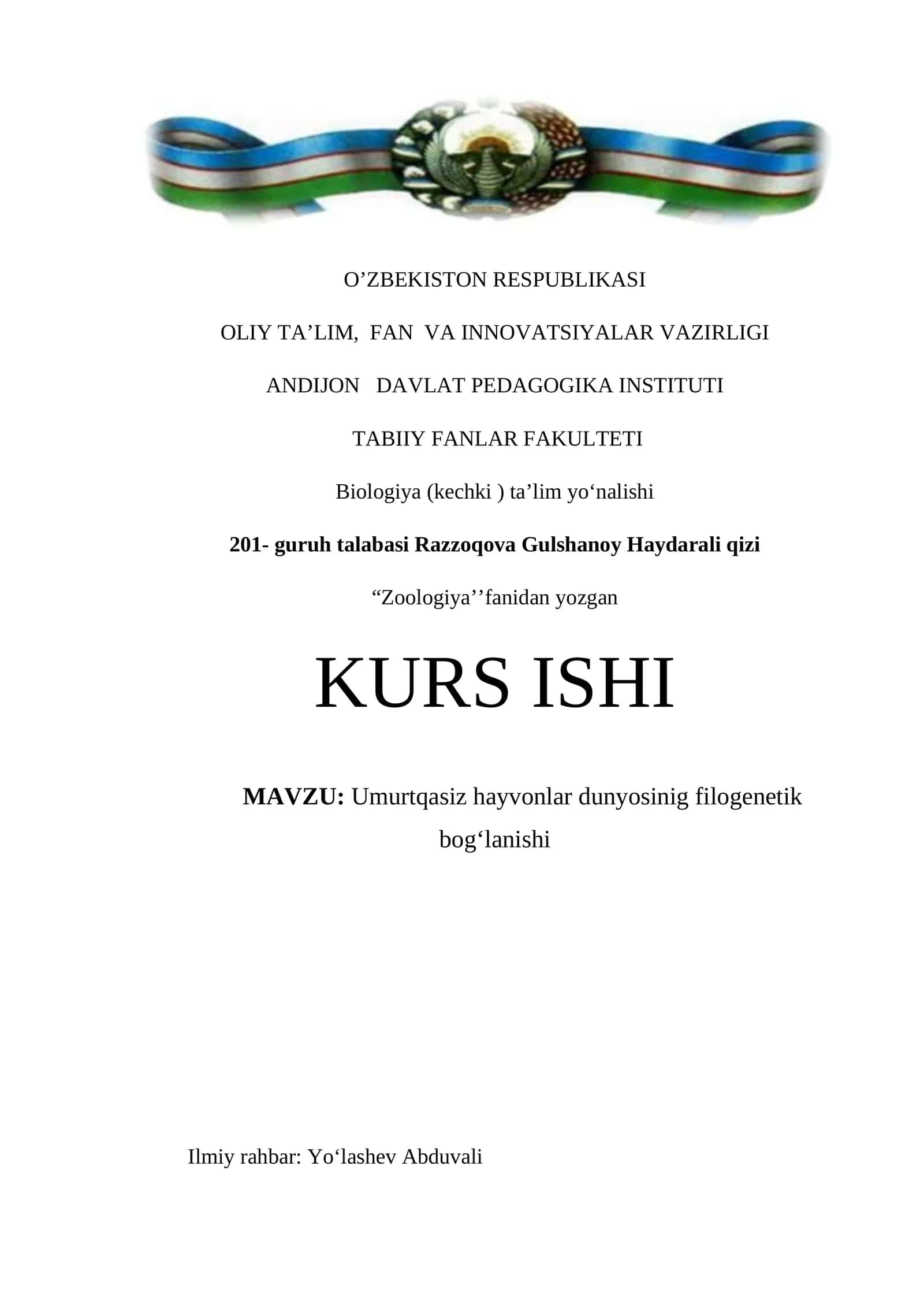 Umurtqasiz hayvonlar dunyosinig filogenetik bog‘lanishi 1