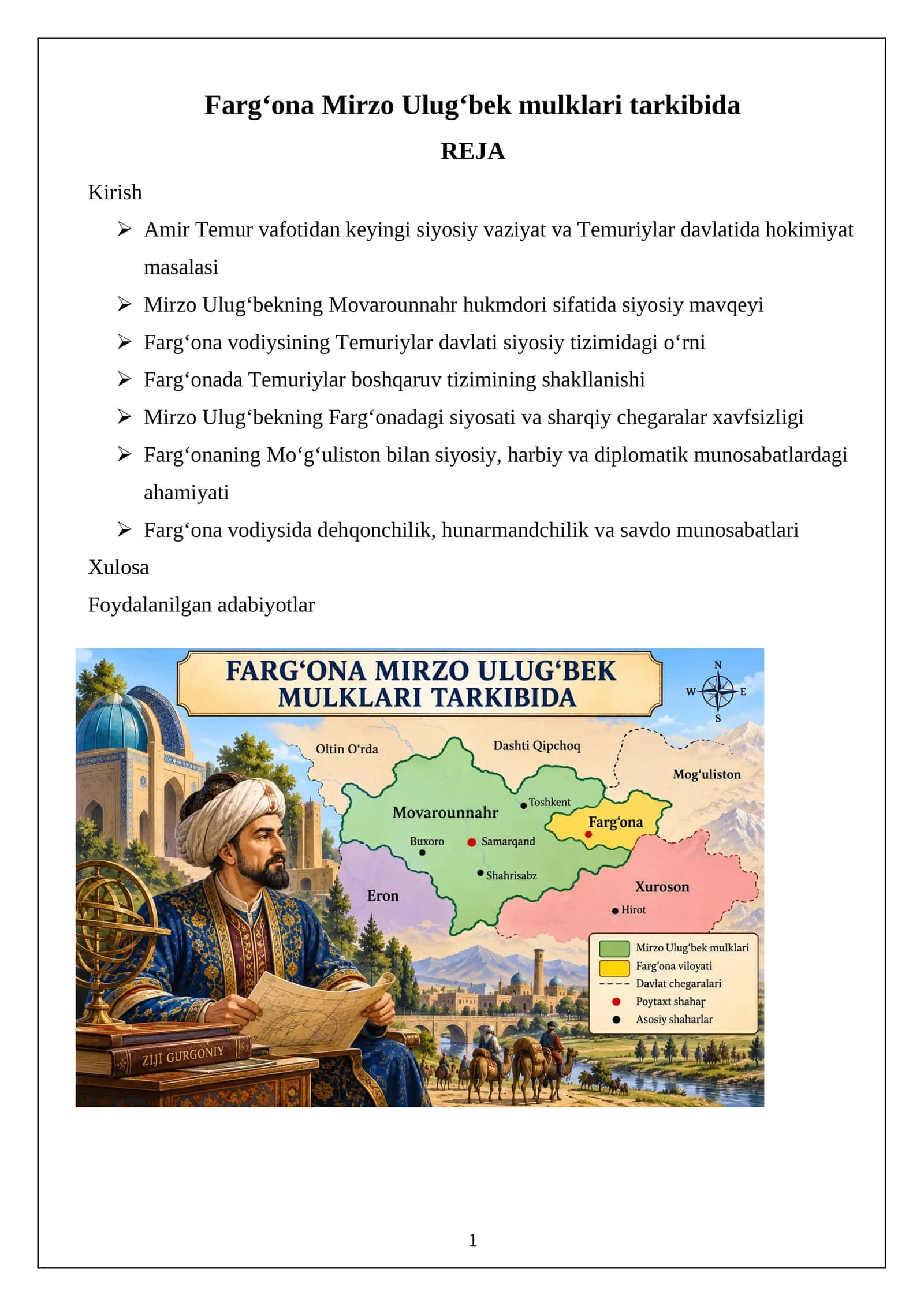 Farg‘ona Mirzo Ulug‘bek mulklari tarkibida 1