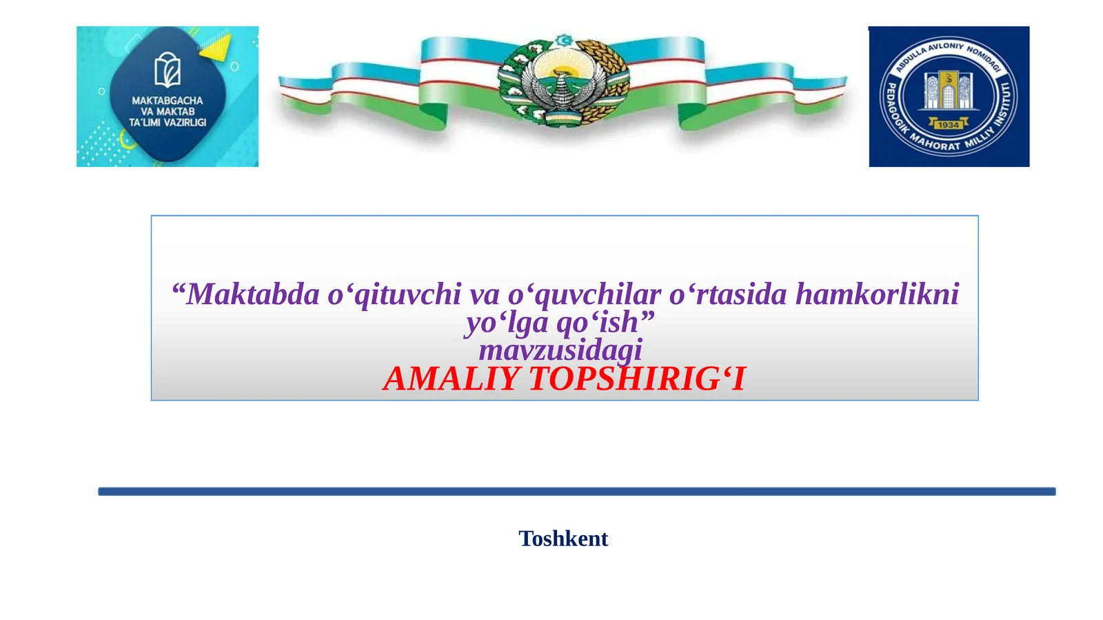 Maktabda o‘qituvchi va o‘quvchilar o‘rtasida hamkorlikni yo‘lga qo‘ish 1