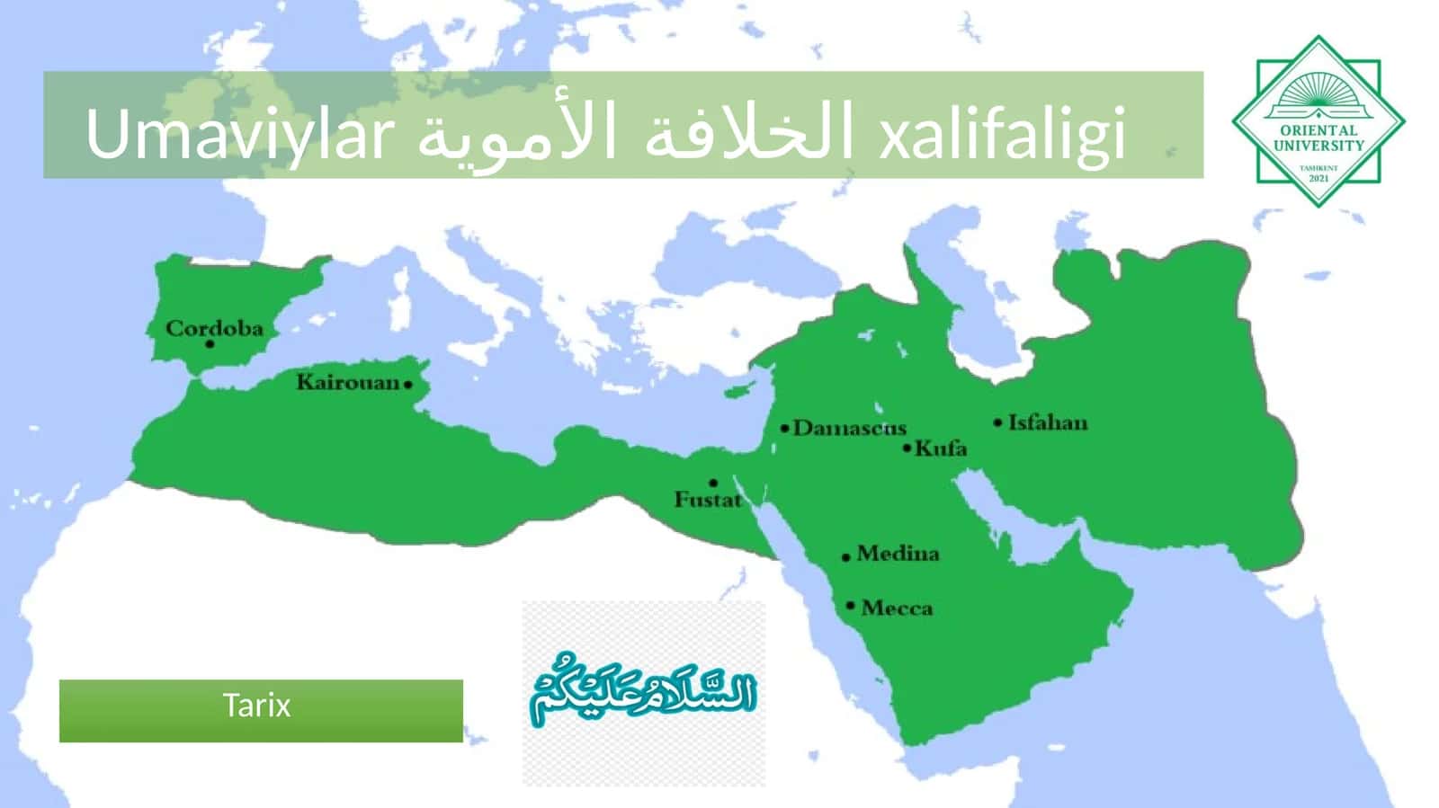 Umaviylar xalifaligi 1