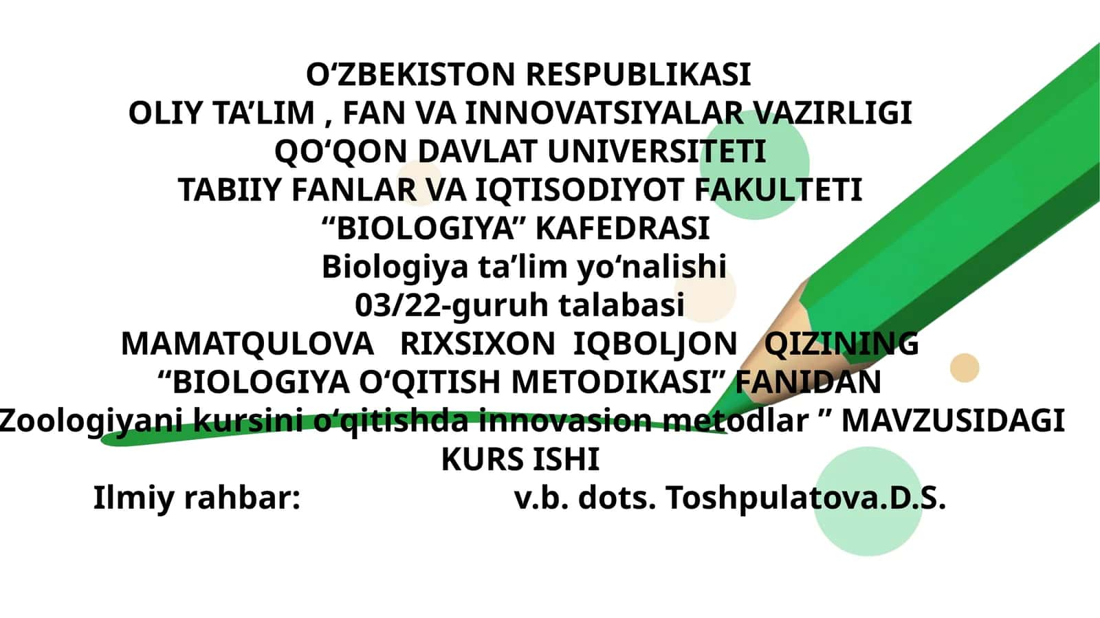 Zoologiyanikursinio‘qitishdainnovasionmetodlar 1