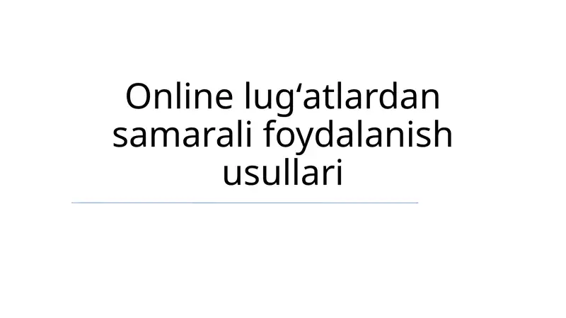 Preview 1