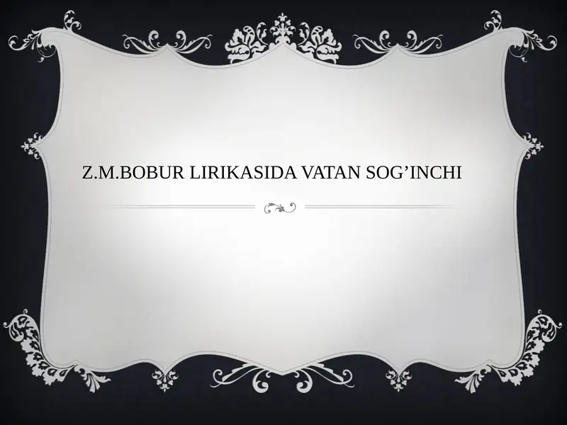 Preview 1