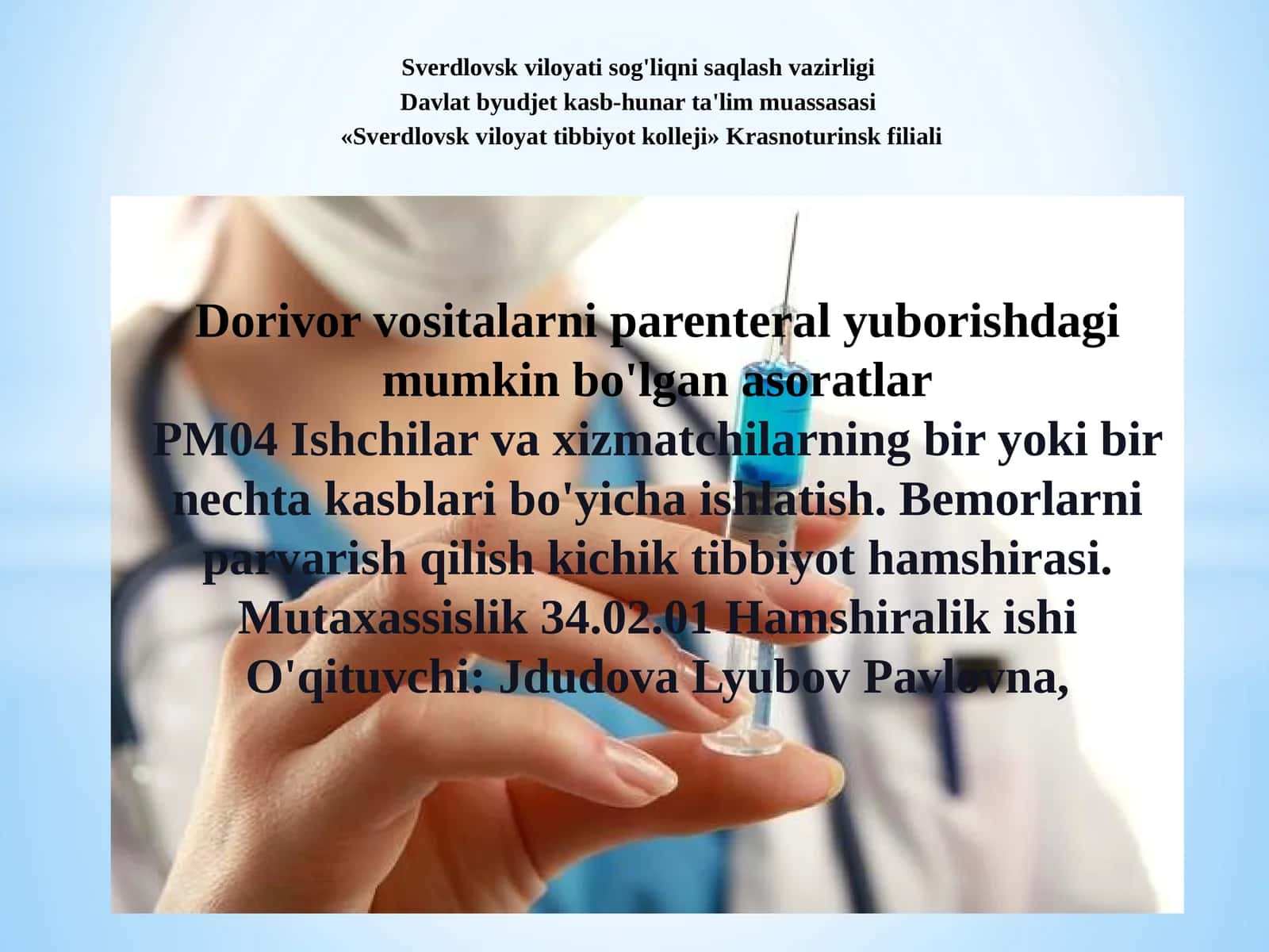 Dori vositalarini parenteral yuborishdagi asoratlar 1