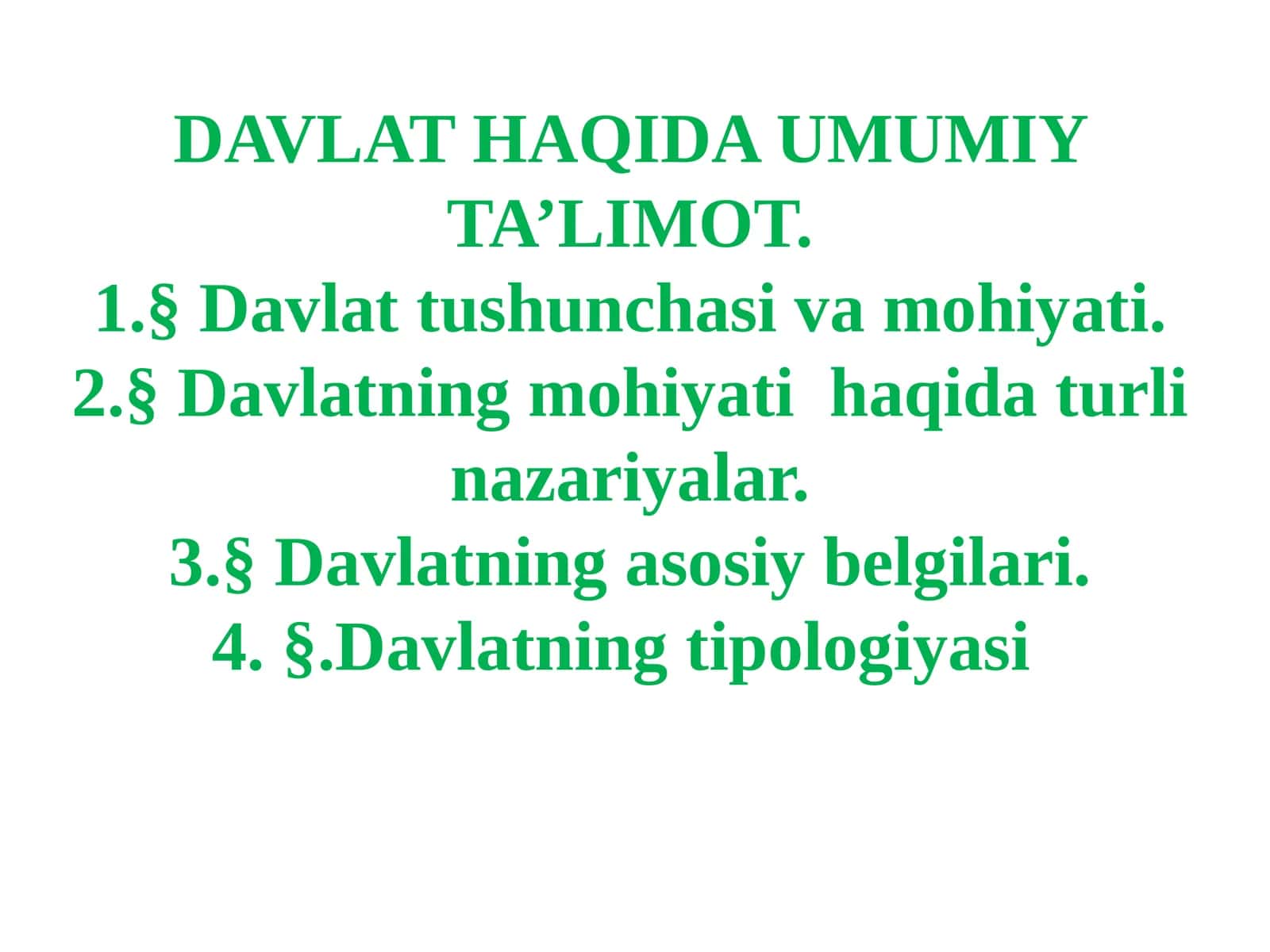 Davlat haqida Umumiy Ta’limot 1