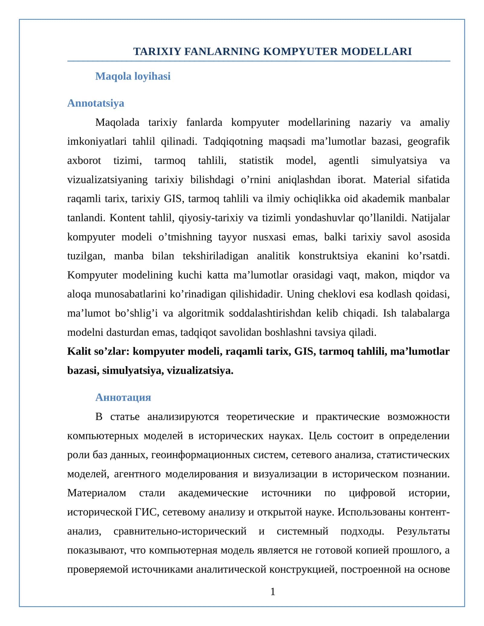 Tarixiy fanlarning kompyuter modellari mavzusida maqola loyihasi. 1