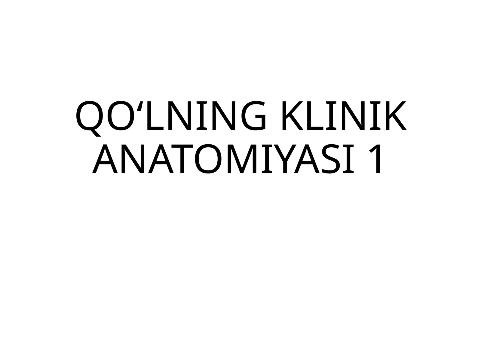 Preview 1
