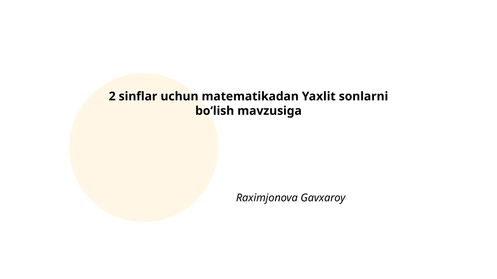 Preview 1