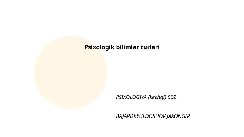 Preview 1