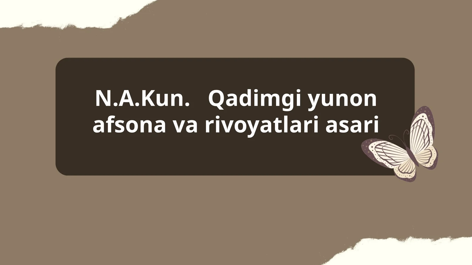 Preview 1