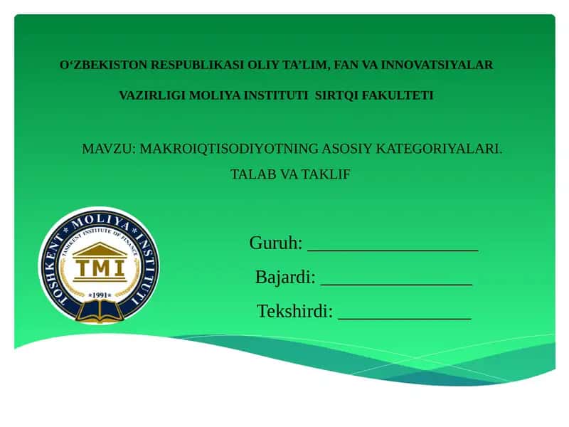 Makroiqtisodiyotning asosiy kategoriyalari 1