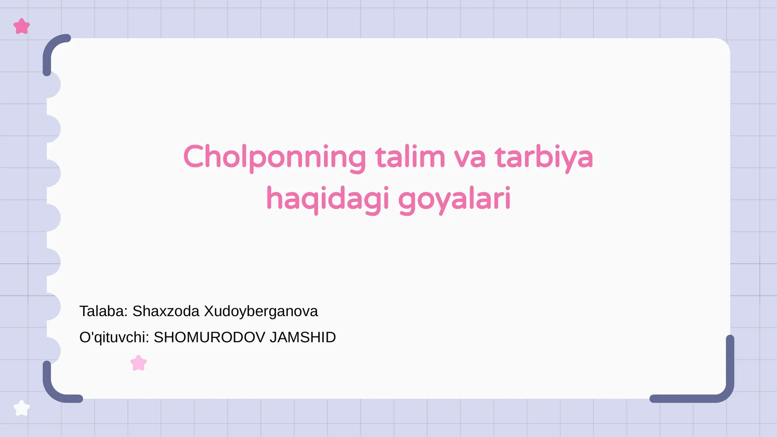 Preview 1