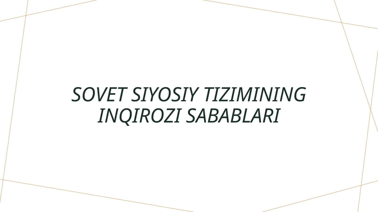 Sovet siyosiy tizimining inqirozi sabablari 1