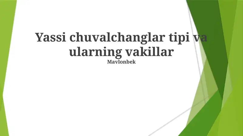 Preview 1