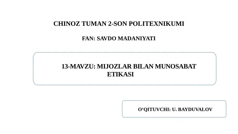 Preview 1