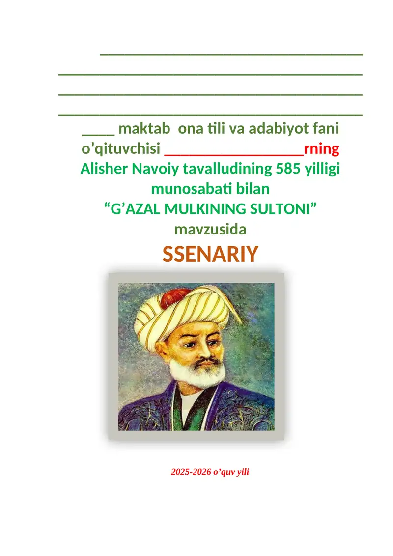 G'azal mulkining sultoni 1