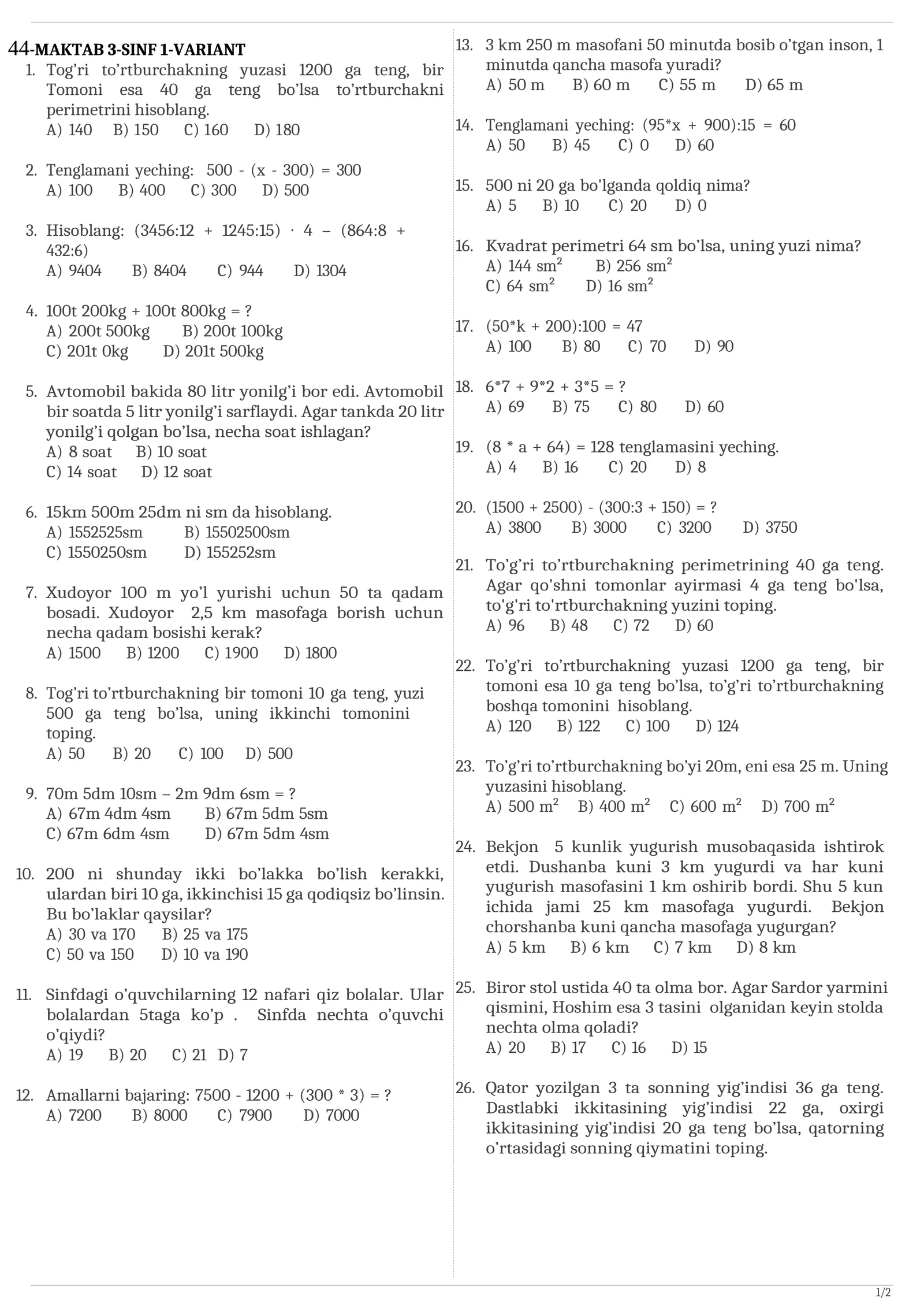 matematika 3-sinf test 1