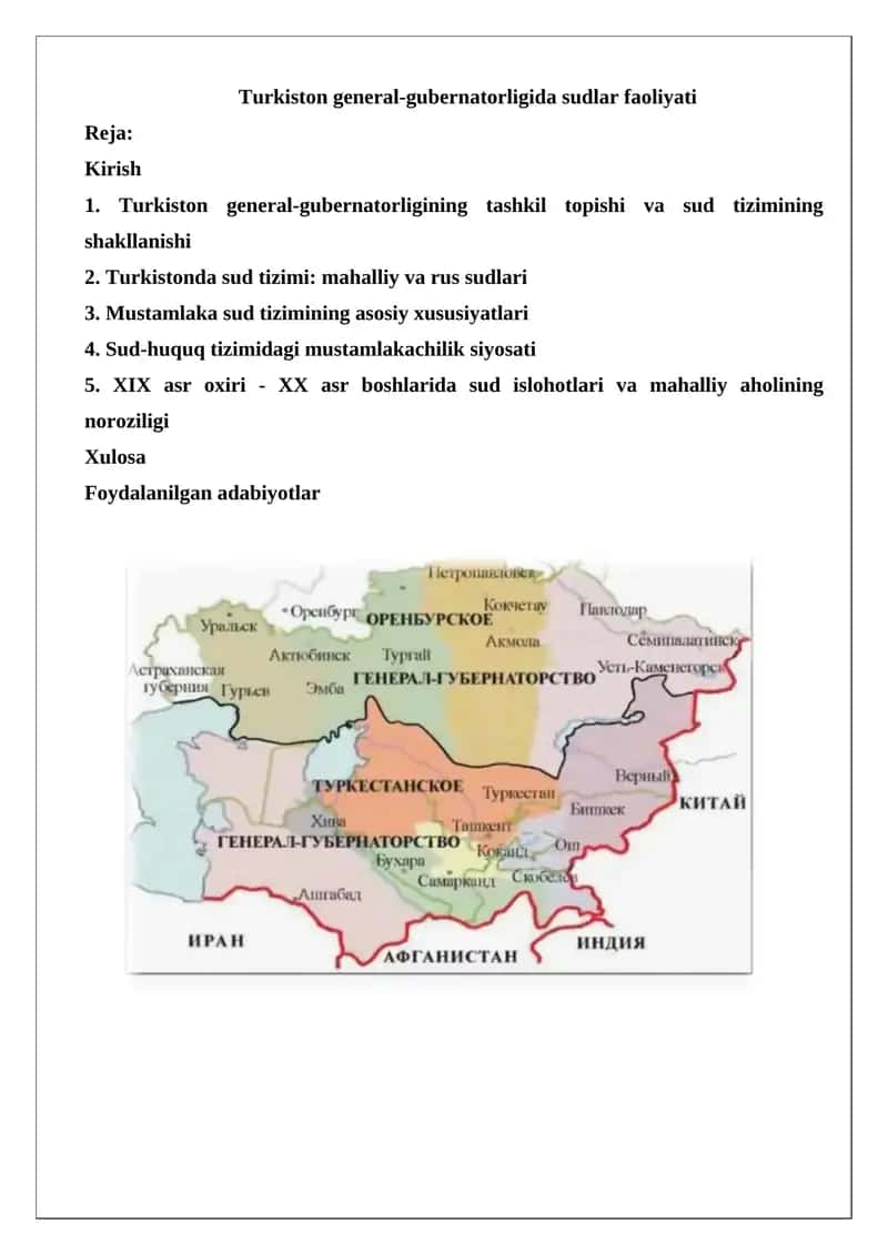 Turkiston general-gubernatorligida sudlar faoliyati 1