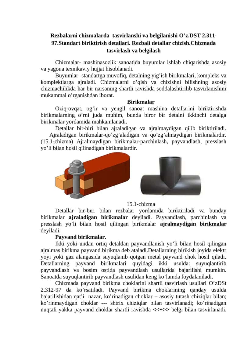 Rezbalarni chizmalarda  tasvirlanshi va belgilanishi 1