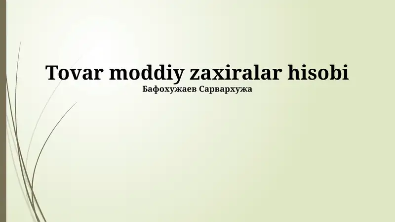 Preview 1