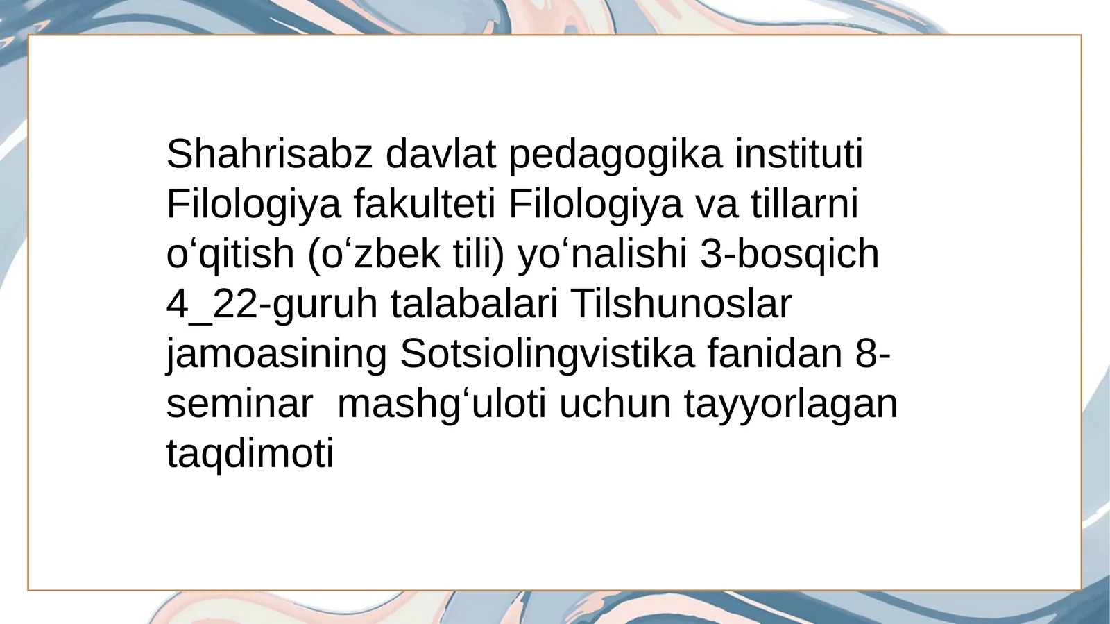 Preview 1