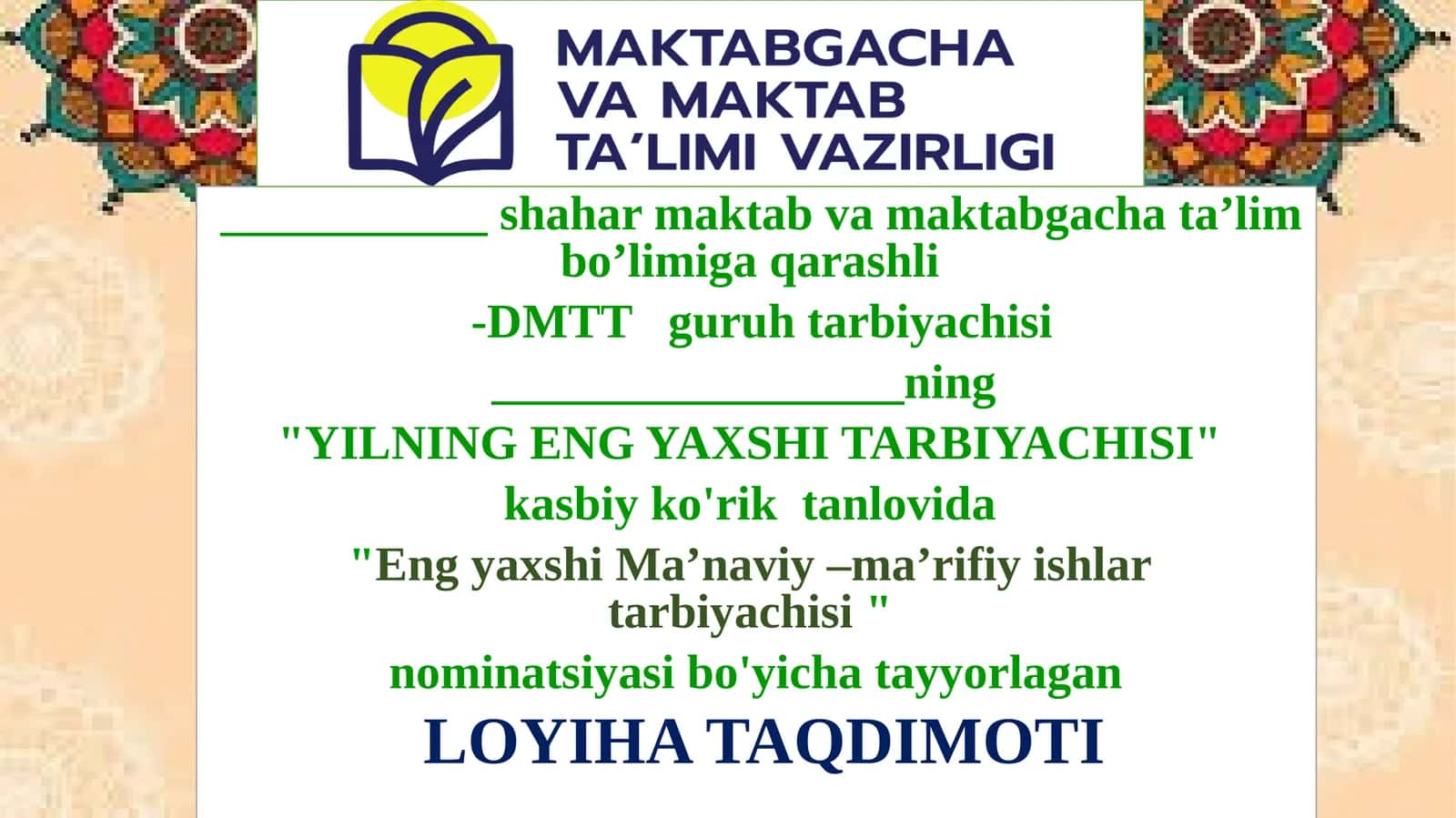 “Barkamol avlod—ma'rifatlik kelajak poydevori" loyihasi taqdimoti 1