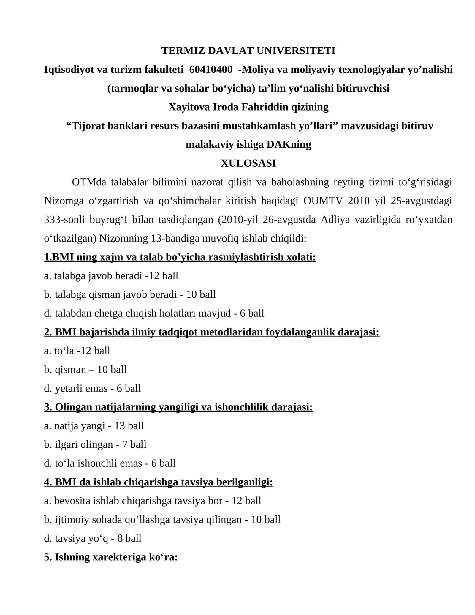 "Tijorat banklari resurs bazasini mustahkamlash yo’llari" 1
