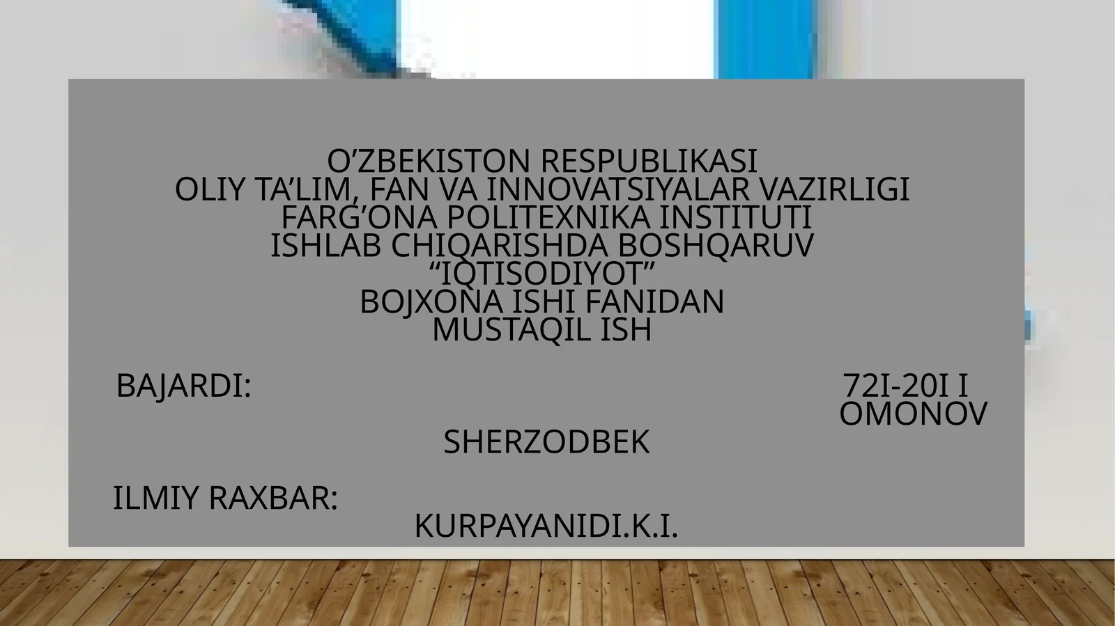 Preview 1