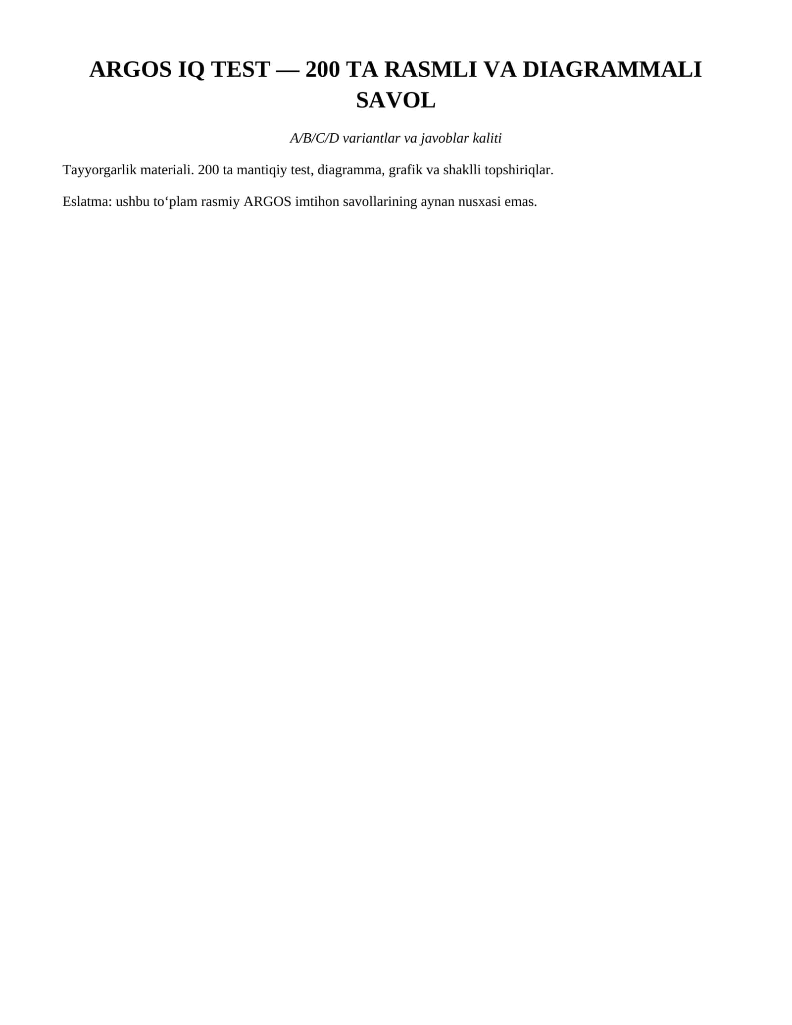 ARGOS IQ Test — 200 ta 1