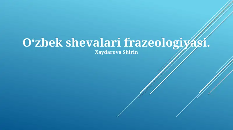 Preview 1